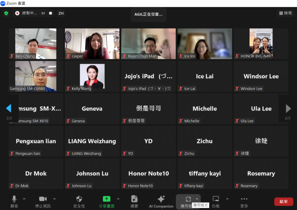 【亞洲寶石學院及亞太寶石學家協會 合作舉辦古董及古典珠寶簡介講座】