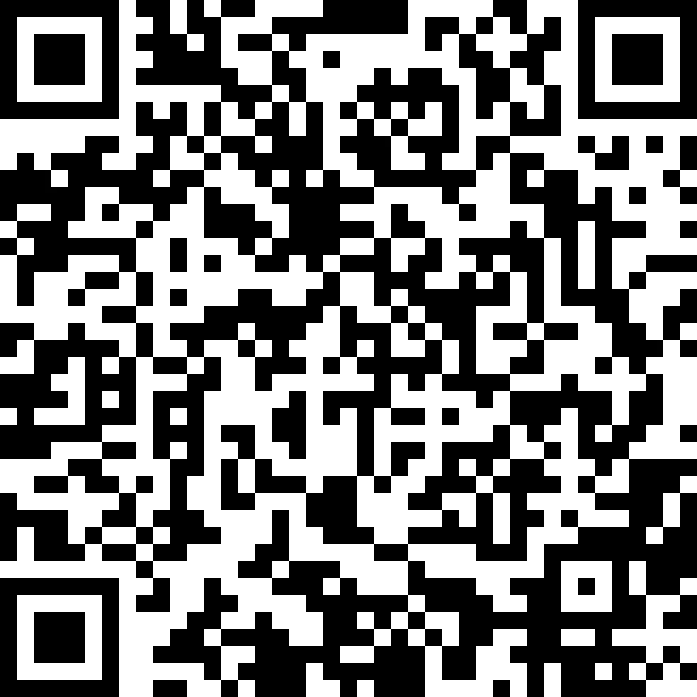 翡翠商貿專題座談會