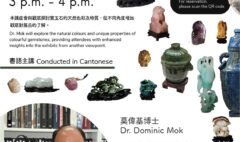 thumbnail_392d6794-8f0e-4641-aab9-9b22f2709af6