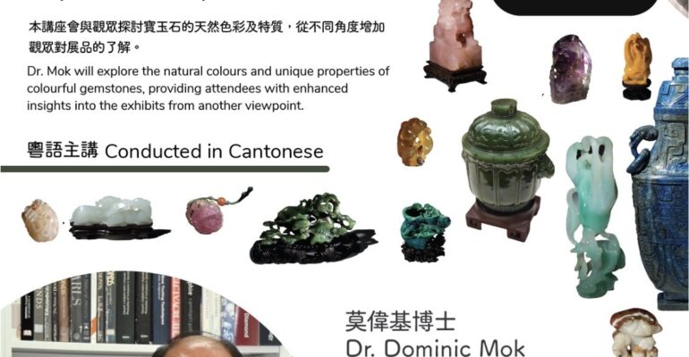 thumbnail_392d6794-8f0e-4641-aab9-9b22f2709af6