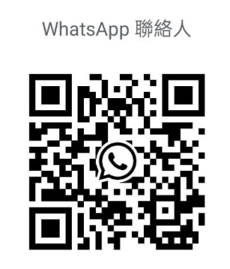 會員專享活動 – 10 月 26 日高爾夫球運動日現正接受報名！